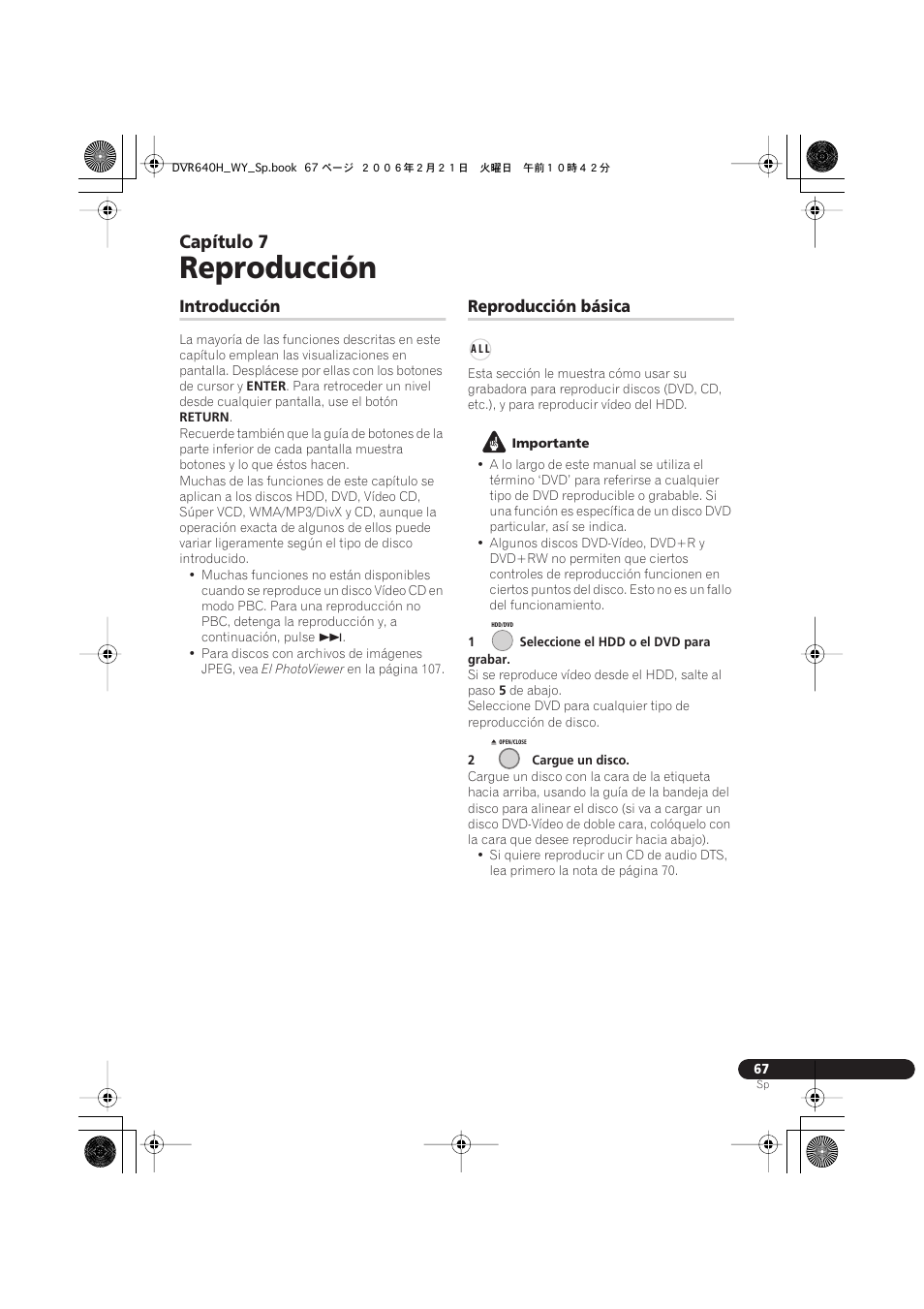 07 reproducción, Introducción, Reproducción básica | Reproducción, Capítulo 7 | Pioneer DVR-540H-S User Manual | Page 67 / 144