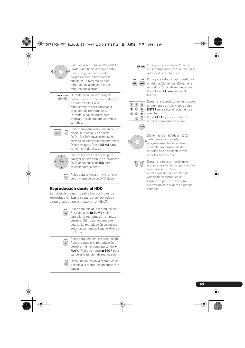 Reproducción desde el hdd | Pioneer DVR-540H-S User Manual | Page 69 / 144