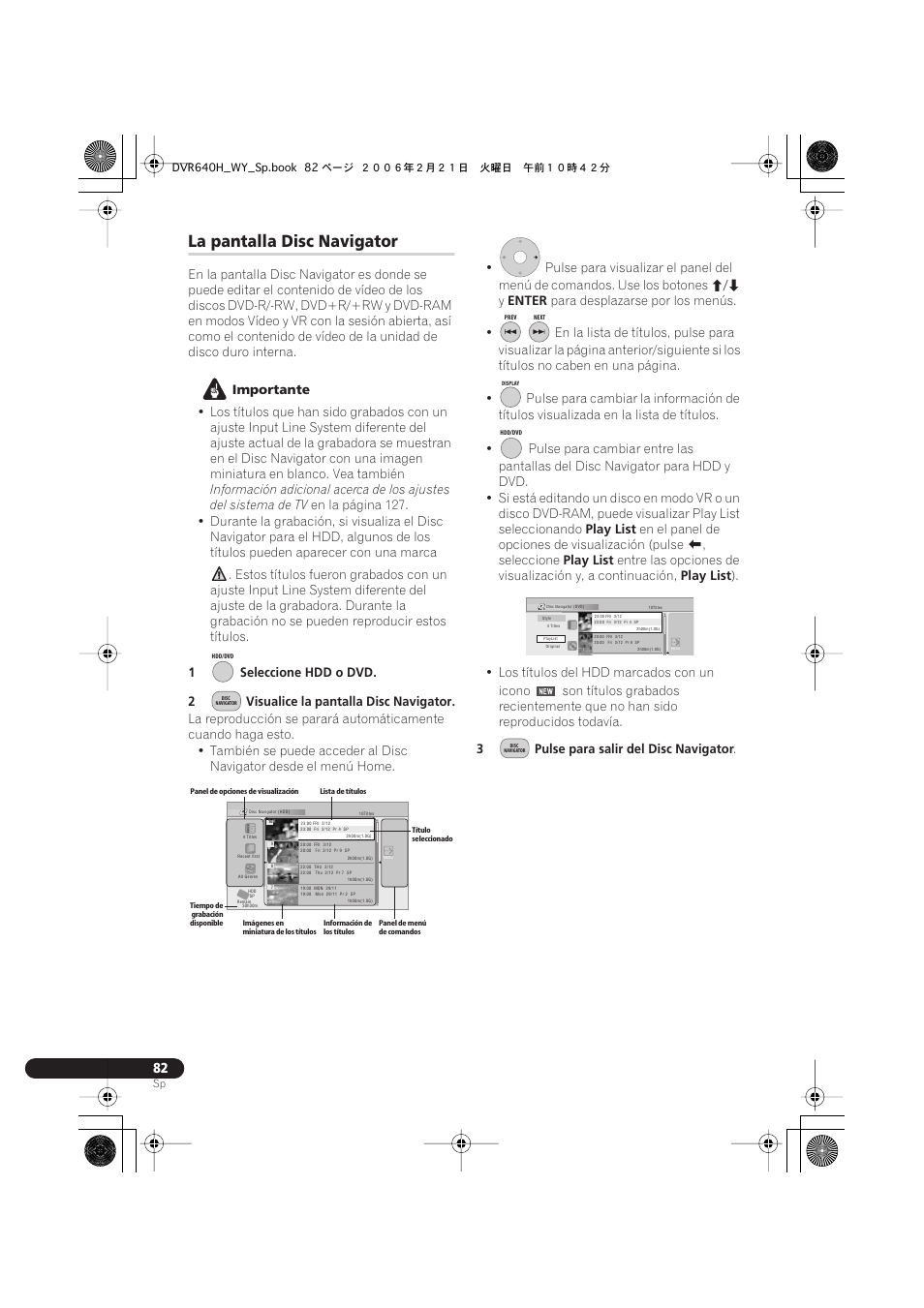 La pantalla disc navigator, Importante, Enter | Play list, En el panel de opciones de visualización (pulse, Seleccione, 3pulse para salir del disc navigator | Pioneer DVR-540H-S User Manual | Page 82 / 144