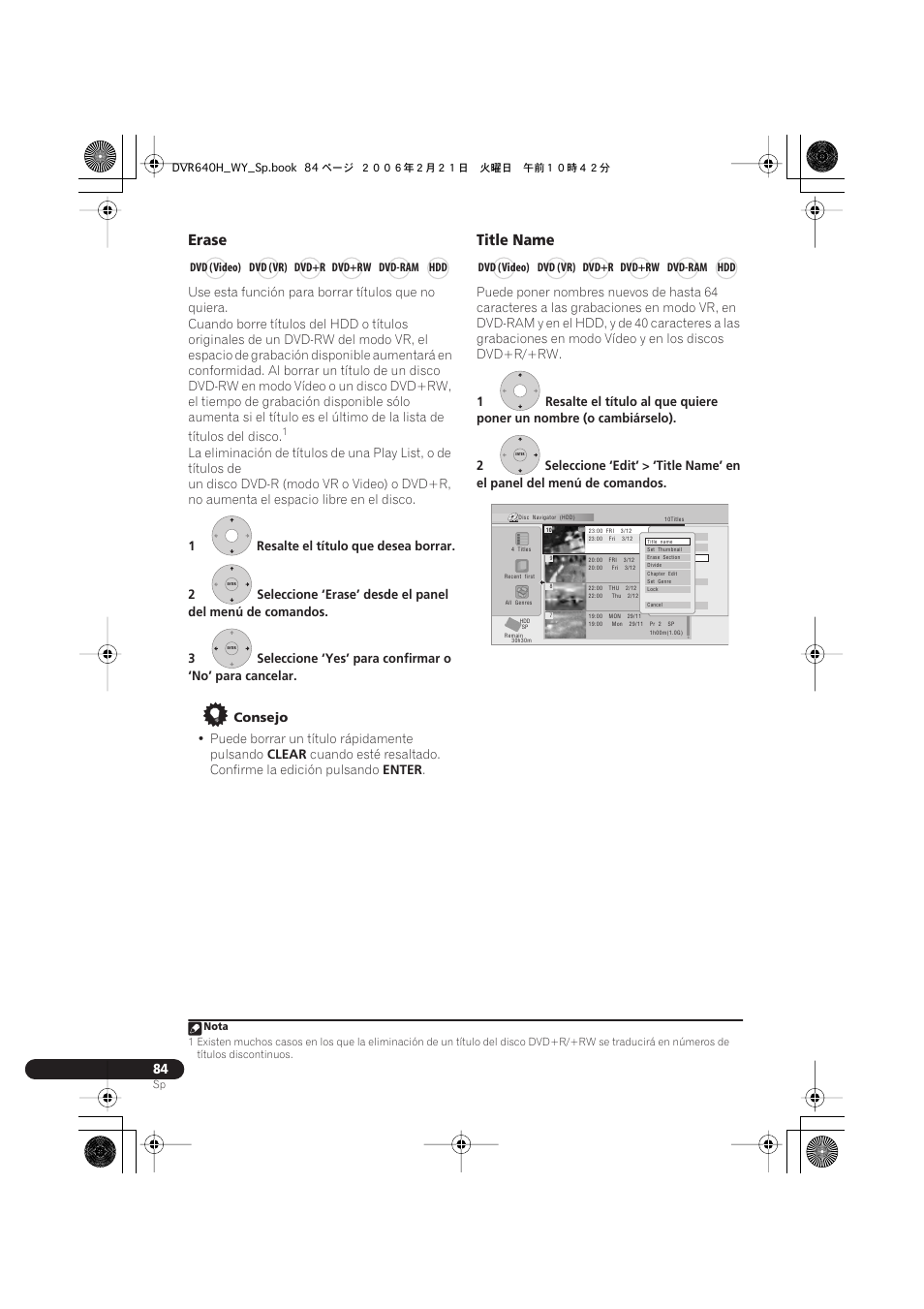 Erase, Title name | Pioneer DVR-540H-S User Manual | Page 84 / 144