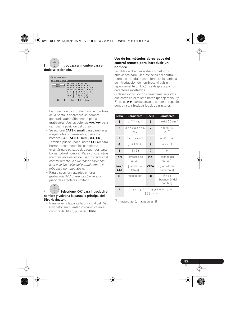 Pioneer DVR-540H-S User Manual | Page 85 / 144
