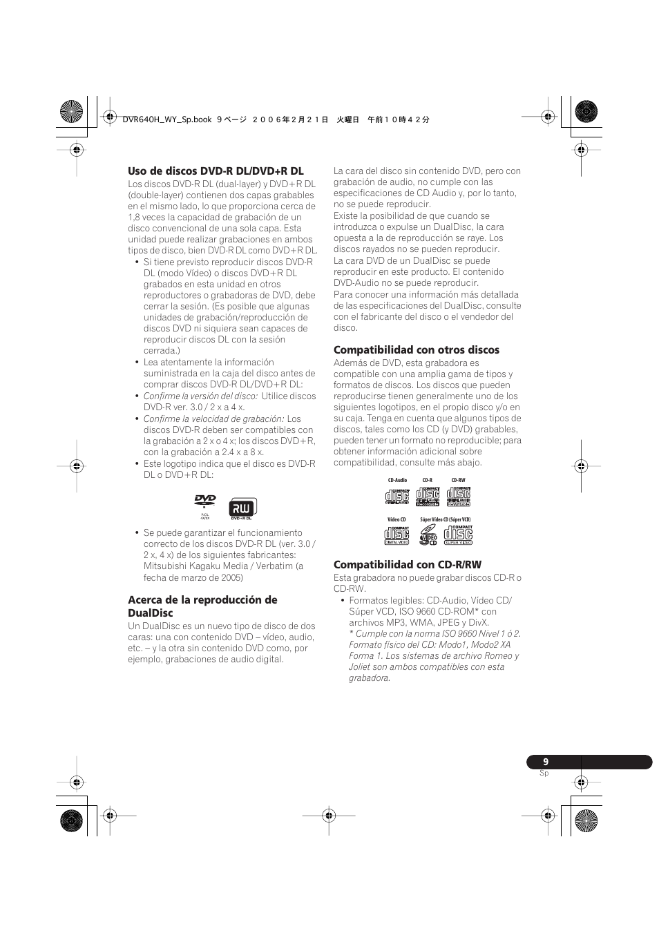 Pioneer DVR-540H-S User Manual | Page 9 / 144