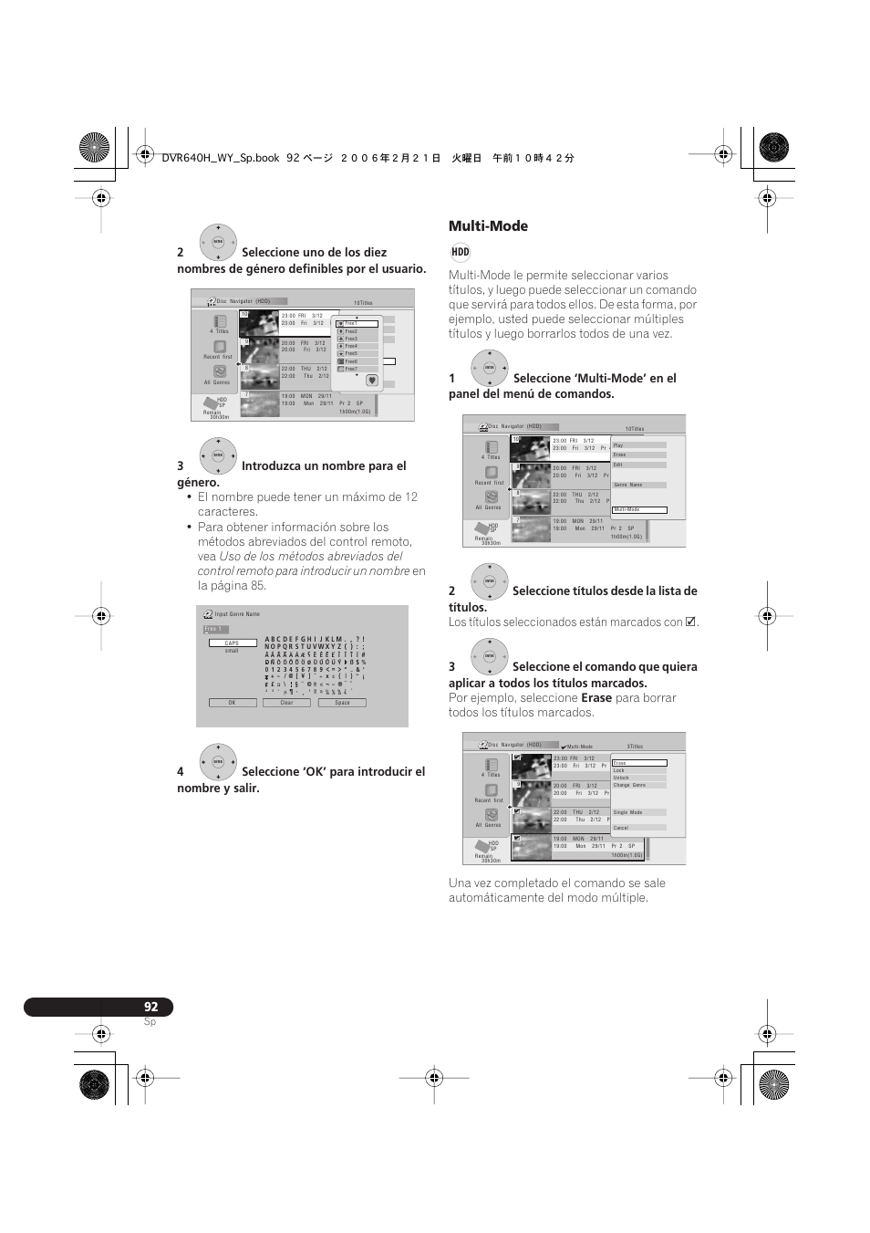 Multi-mode, En la página 85, 4seleccione ‘ok’ para introducir el nombre y salir | Los títulos seleccionados están marcados con, Por ejemplo, seleccione, Erase | Pioneer DVR-540H-S User Manual | Page 92 / 144