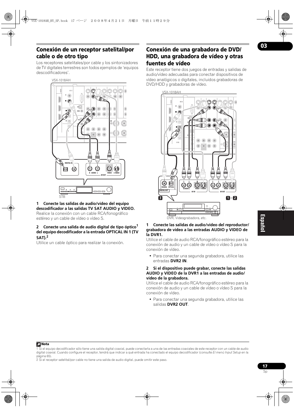 Utilice un cable óptico para realizar la conexión, Nota, Vsx-1018ah stb | Pioneer VSX-1018AH-K User Manual | Page 17 / 96