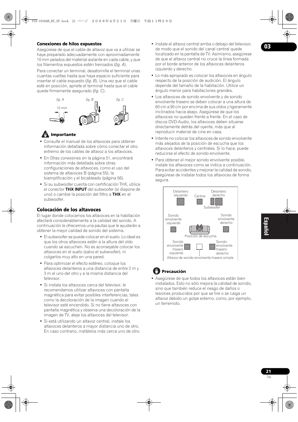 Colocación de los altavoces | Pioneer VSX-1018AH-K User Manual | Page 21 / 96