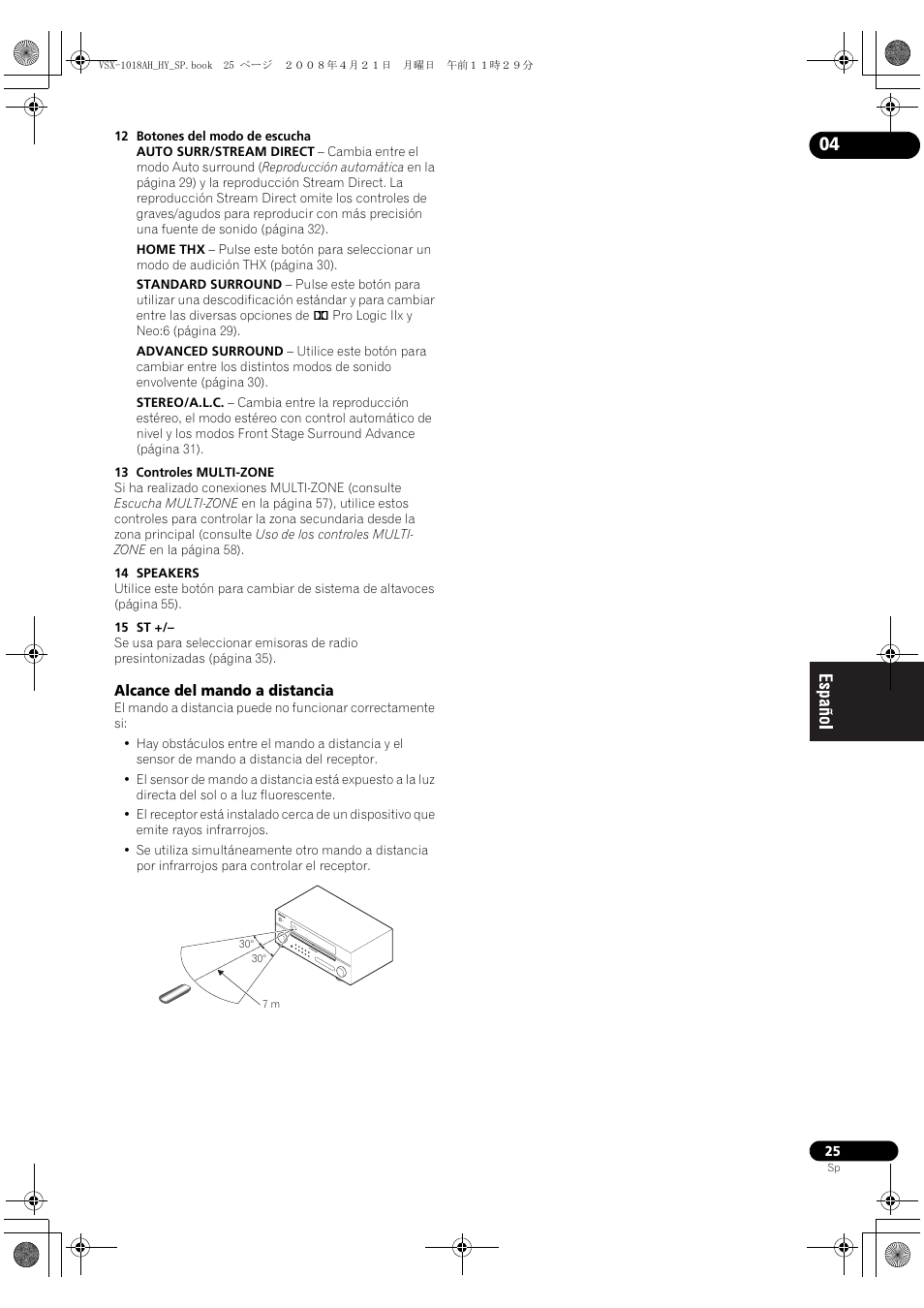 Alcance del mando a distancia | Pioneer VSX-1018AH-K User Manual | Page 25 / 96