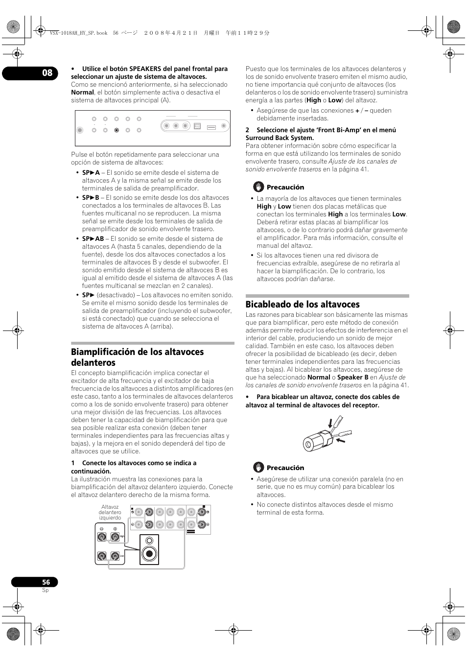 Biamplificación de los altavoces delanteros, Bicableado de los altavoces | Pioneer VSX-1018AH-K User Manual | Page 56 / 96