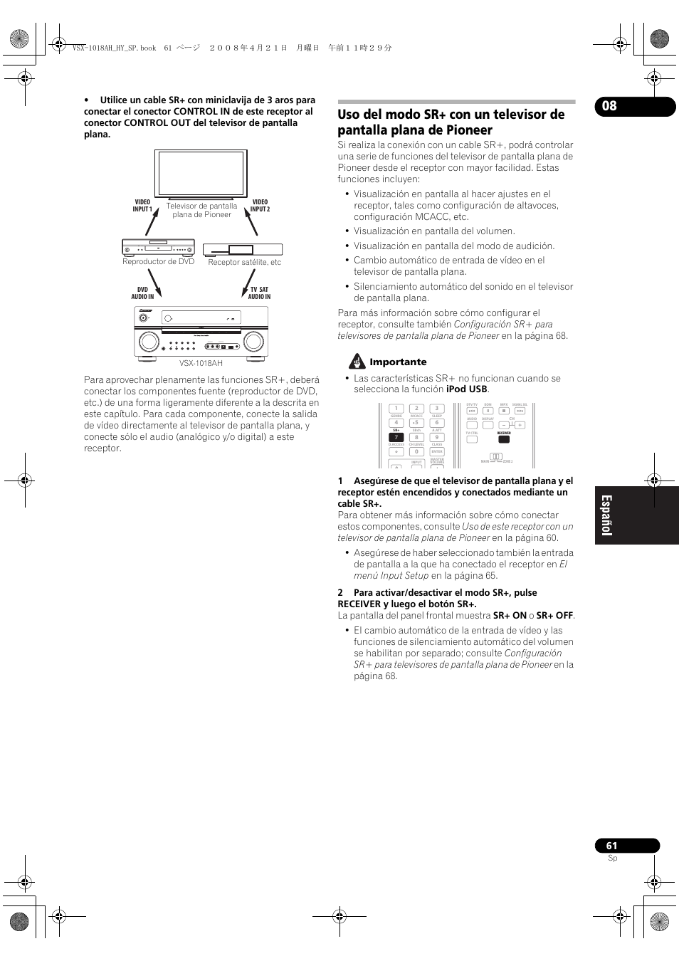 Pioneer VSX-1018AH-K User Manual | Page 61 / 96