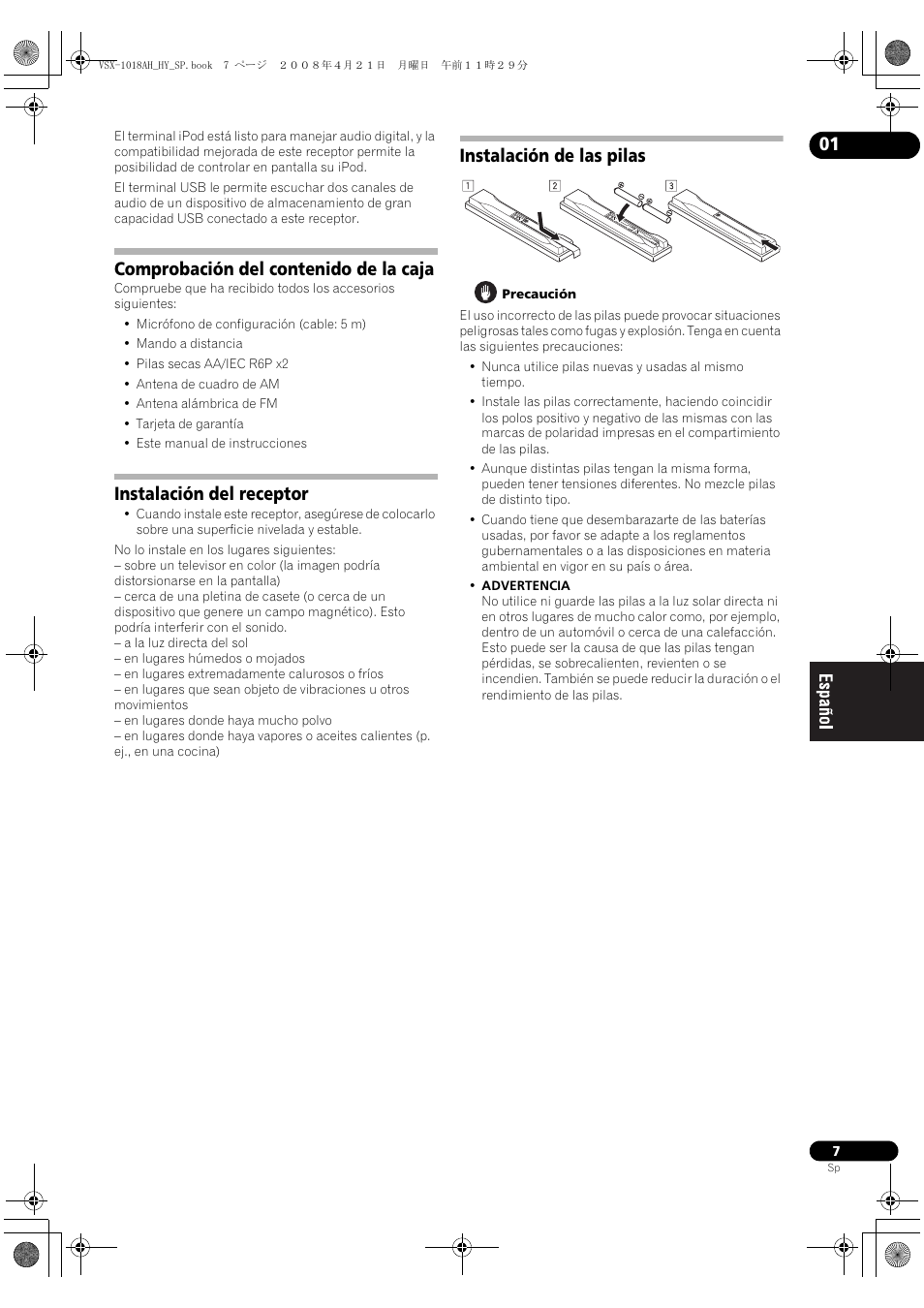 Pioneer VSX-1018AH-K User Manual | Page 7 / 96