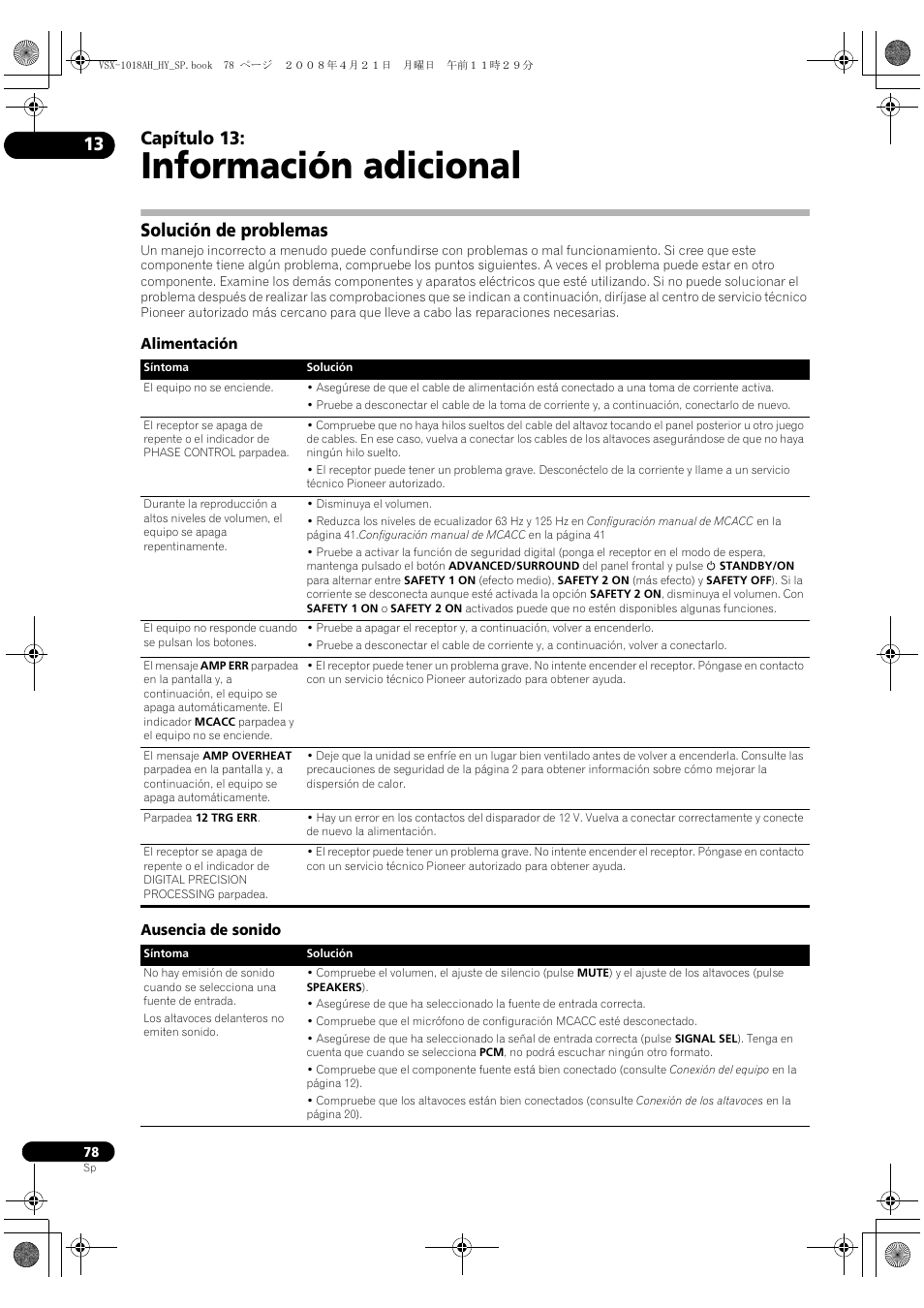 Solución de problemas, Alimentación ausencia de sonido, Información adicional | Capítulo 13 | Pioneer VSX-1018AH-K User Manual | Page 78 / 96