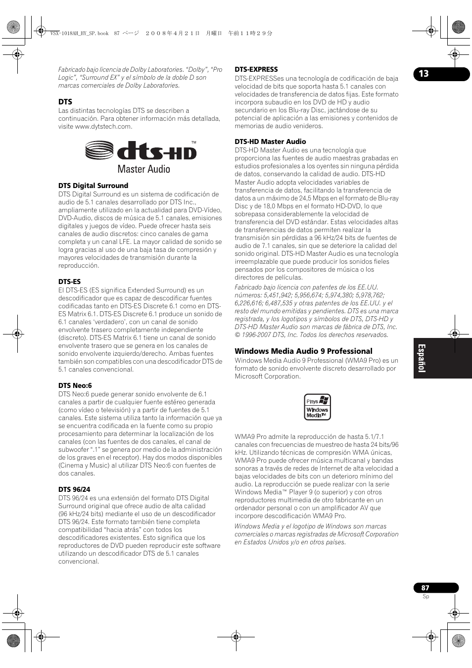 Dts windows media audio 9 professional | Pioneer VSX-1018AH-K User Manual | Page 87 / 96