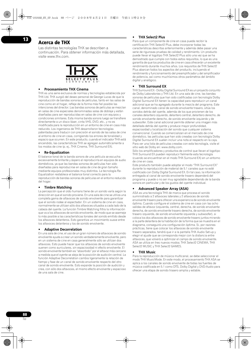 Acerca de thx | Pioneer VSX-1018AH-K User Manual | Page 88 / 96