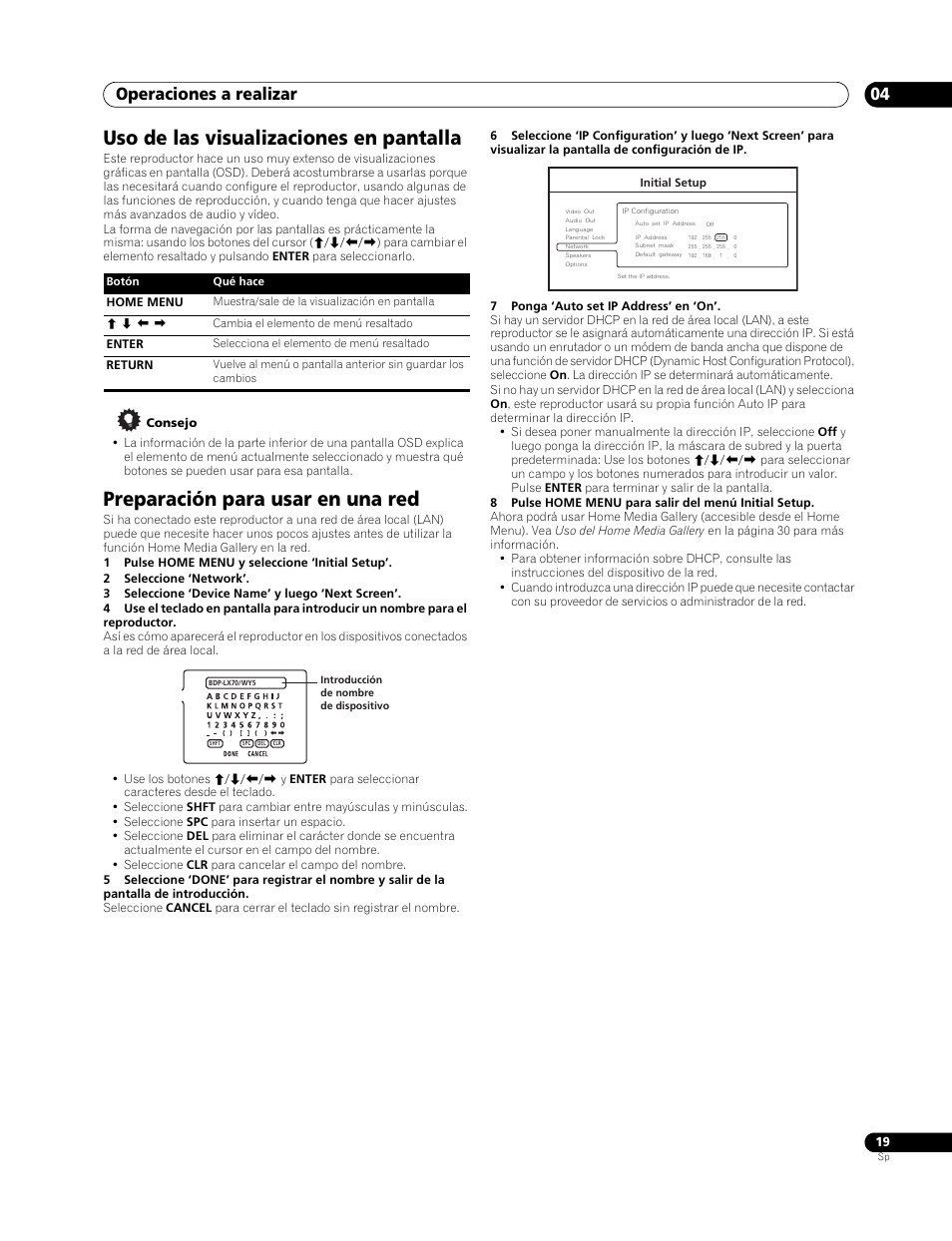 Uso de las visualizaciones en pantalla, Preparación para usar en una red, Operaciones a realizar 04 | Pioneer BDP-LX70 User Manual | Page 19 / 64