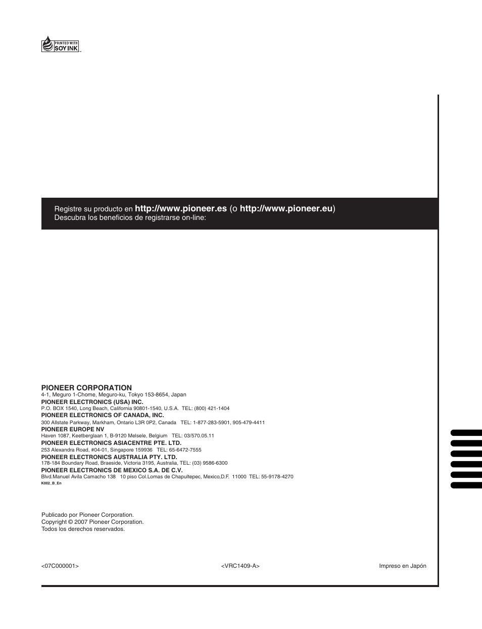 Pioneer BDP-LX70 User Manual | Page 64 / 64