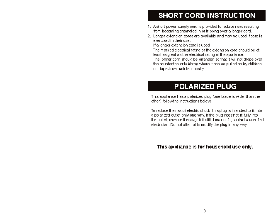 Short cord instruction, Polarized plug, This appliance is for household use only | Aroma ABT-218SB User Manual | Page 5 / 11