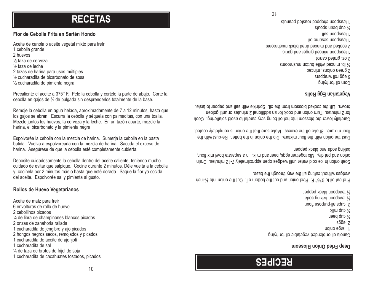 Recipes, Recetas | Aroma ADF-182 User Manual | Page 12 / 16