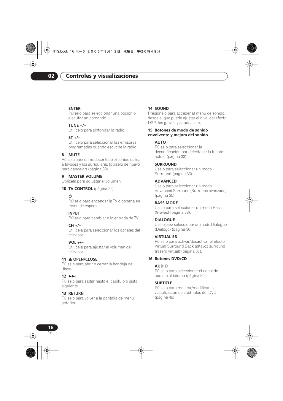 Controles y visualizaciones 02 | Pioneer DCS-515 User Manual | Page 16 / 96