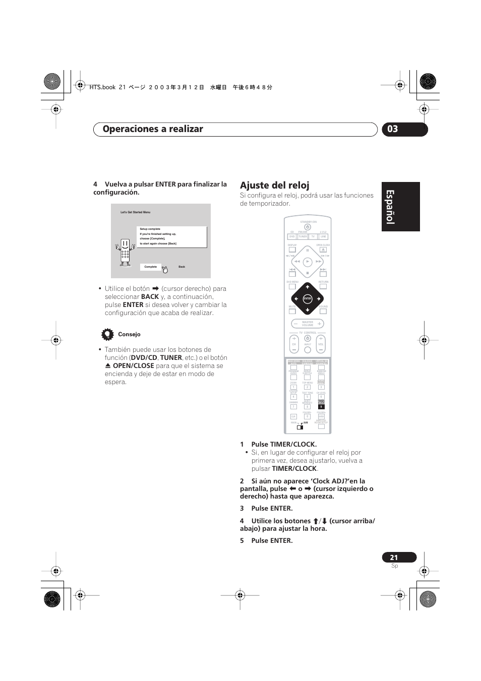 Ajuste del reloj, Español italiano français, Nederlands | Español deutsch, Operaciones a realizar 03, Utilice el botón, Cursor derecho) para seleccionar, Back, Y, a continuación, pulse, Enter | Pioneer DCS-515 User Manual | Page 21 / 96