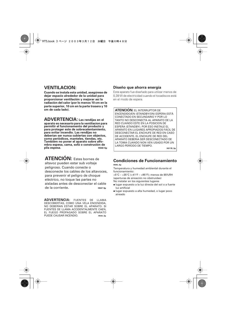 Atención, Ventilacion, Advertencia | Condiciones de funcionamiento | Pioneer DCS-515 User Manual | Page 3 / 96