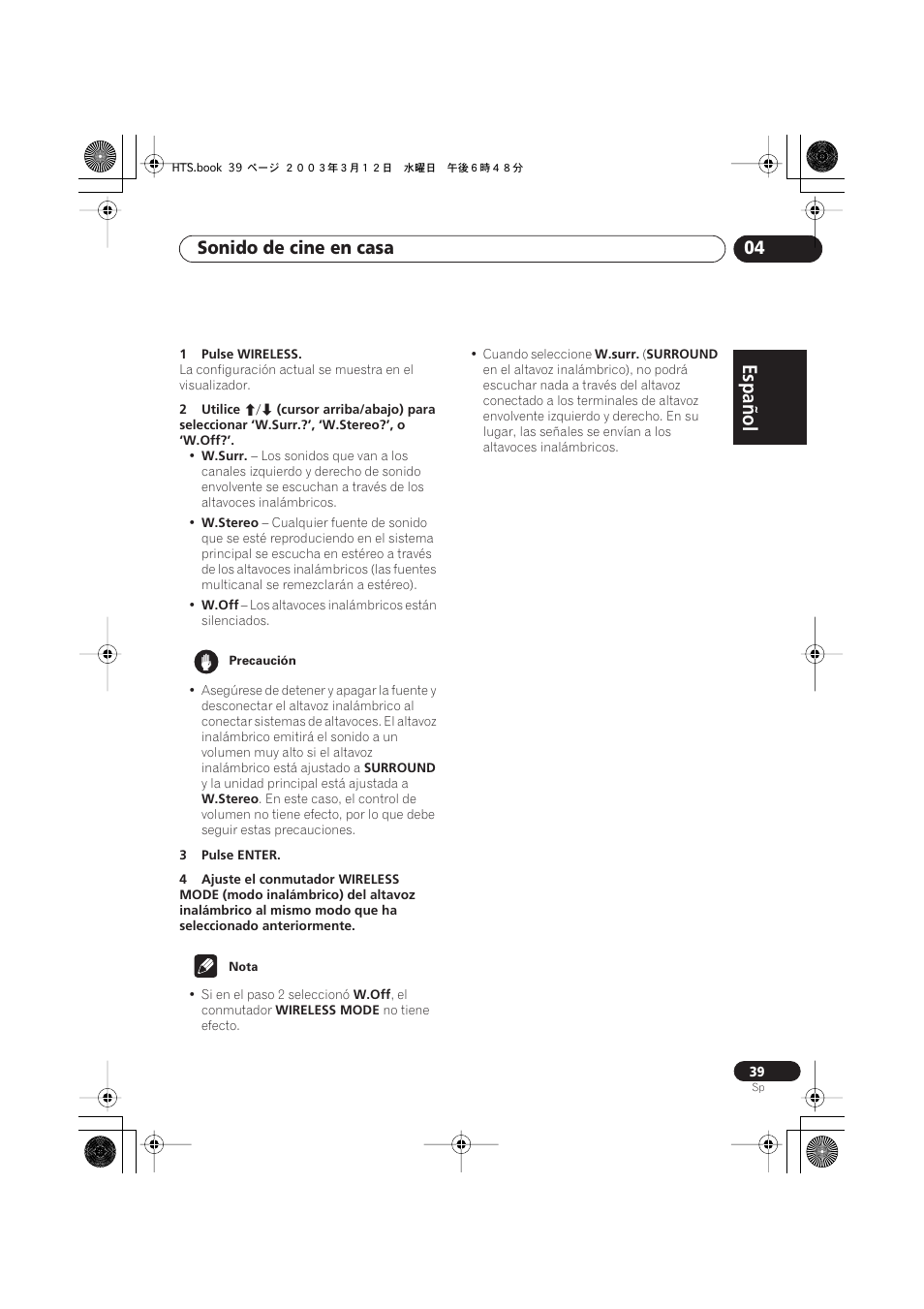 Español italiano français, Nederlands, Español deutsch | Sonido de cine en casa 04 | Pioneer DCS-515 User Manual | Page 39 / 96