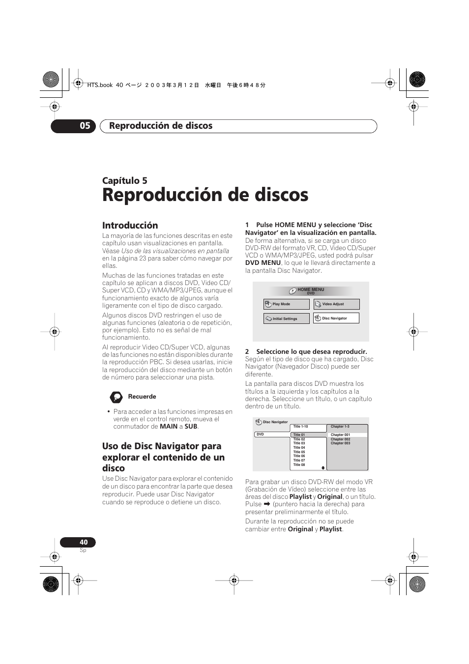 Introducción, Reproducción de discos, Reproducción de discos 05 | Capítulo | Pioneer DCS-515 User Manual | Page 40 / 96