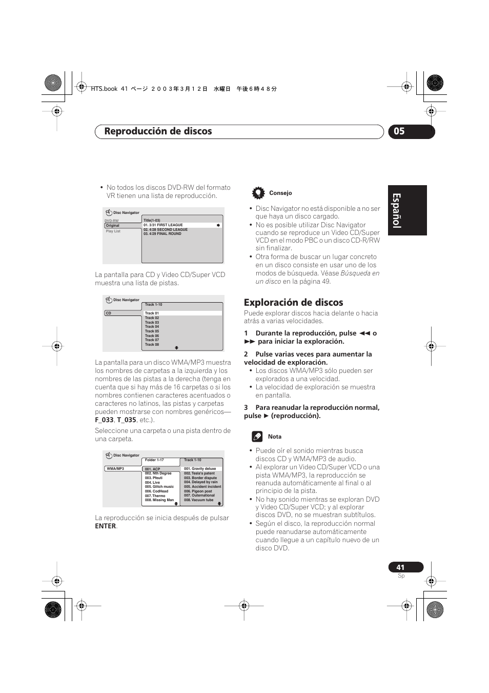 Exploración de discos, Español italiano français, Nederlands | Español deutsch, Reproducción de discos 05 | Pioneer DCS-515 User Manual | Page 41 / 96