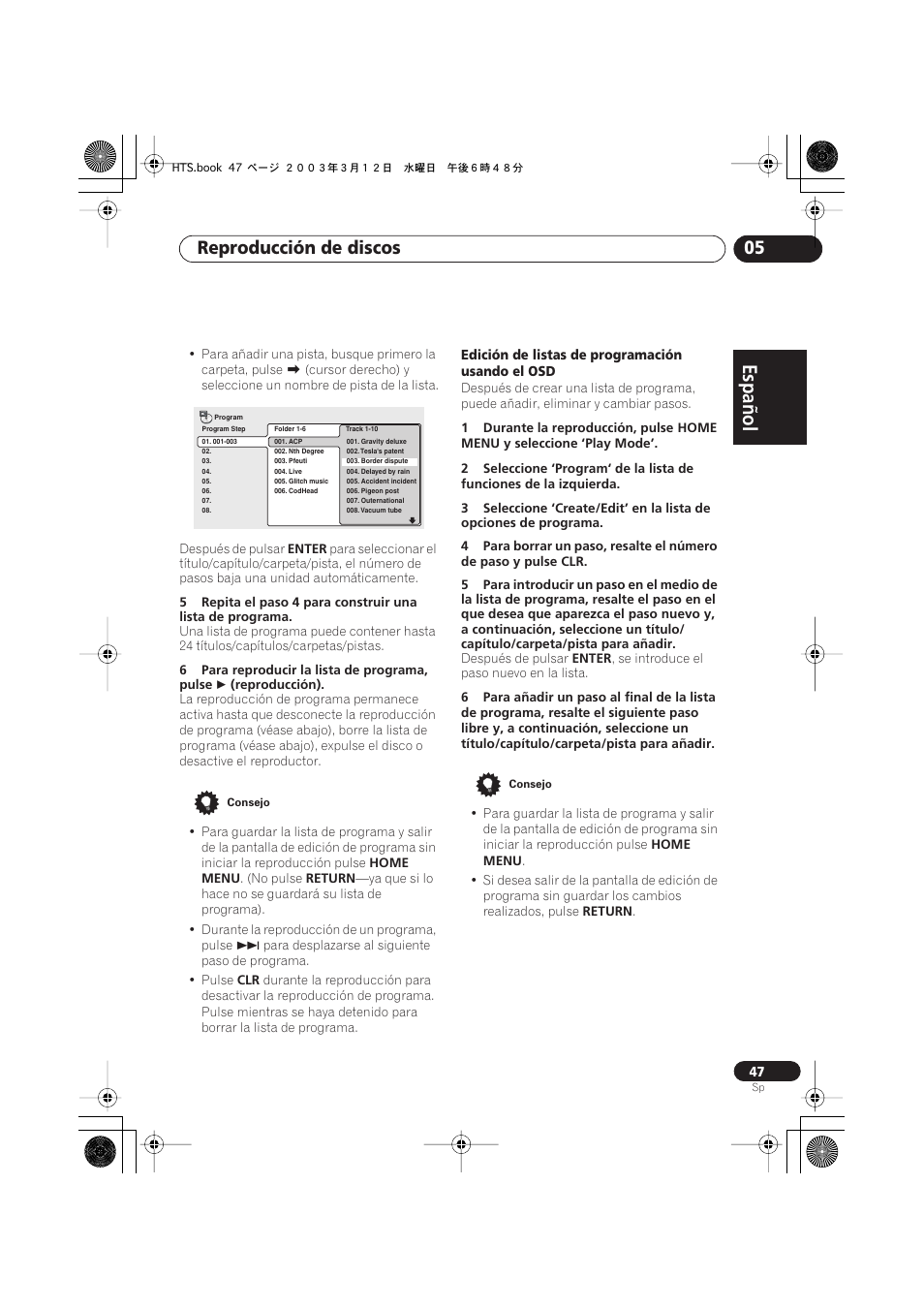 Español italiano français, Nederlands, Español deutsch | Reproducción de discos 05 | Pioneer DCS-515 User Manual | Page 47 / 96