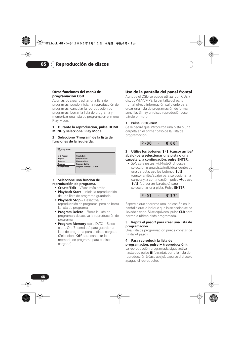 Uso de la pantalla del panel frontal, Reproducción de discos 05 | Pioneer DCS-515 User Manual | Page 48 / 96