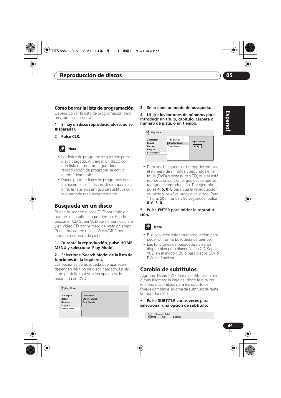 Cómo borrar la lista de programación, Búsqueda en un disco, Cambio de subtítulos | Español italiano français, Nederlands, Español deutsch, Reproducción de discos 05 | Pioneer DCS-515 User Manual | Page 49 / 96