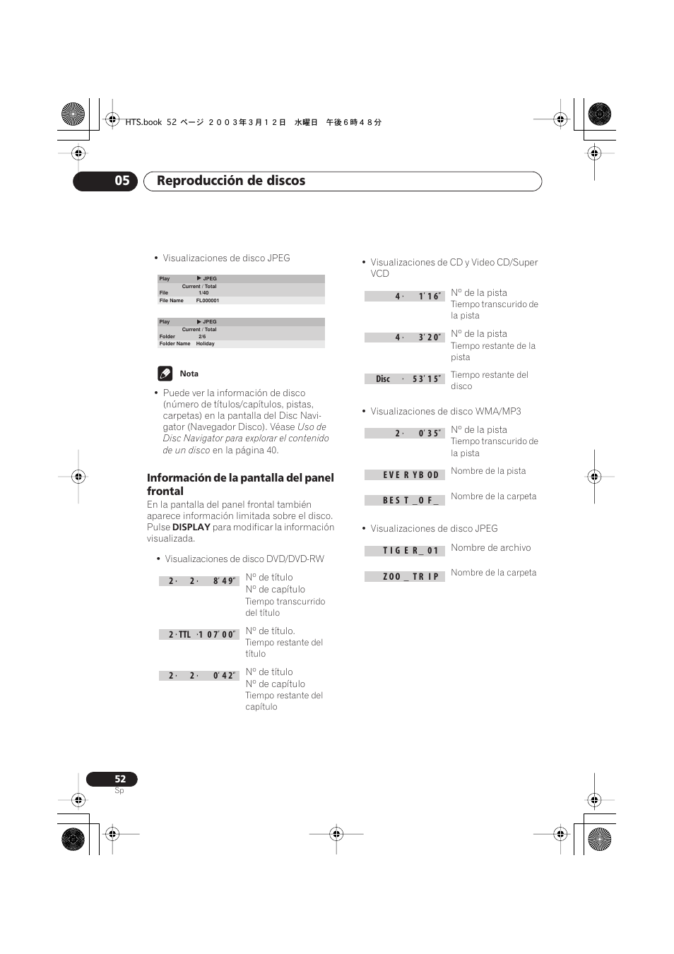Información de la pantalla del panel frontal, Reproducción de discos 05 | Pioneer DCS-515 User Manual | Page 52 / 96