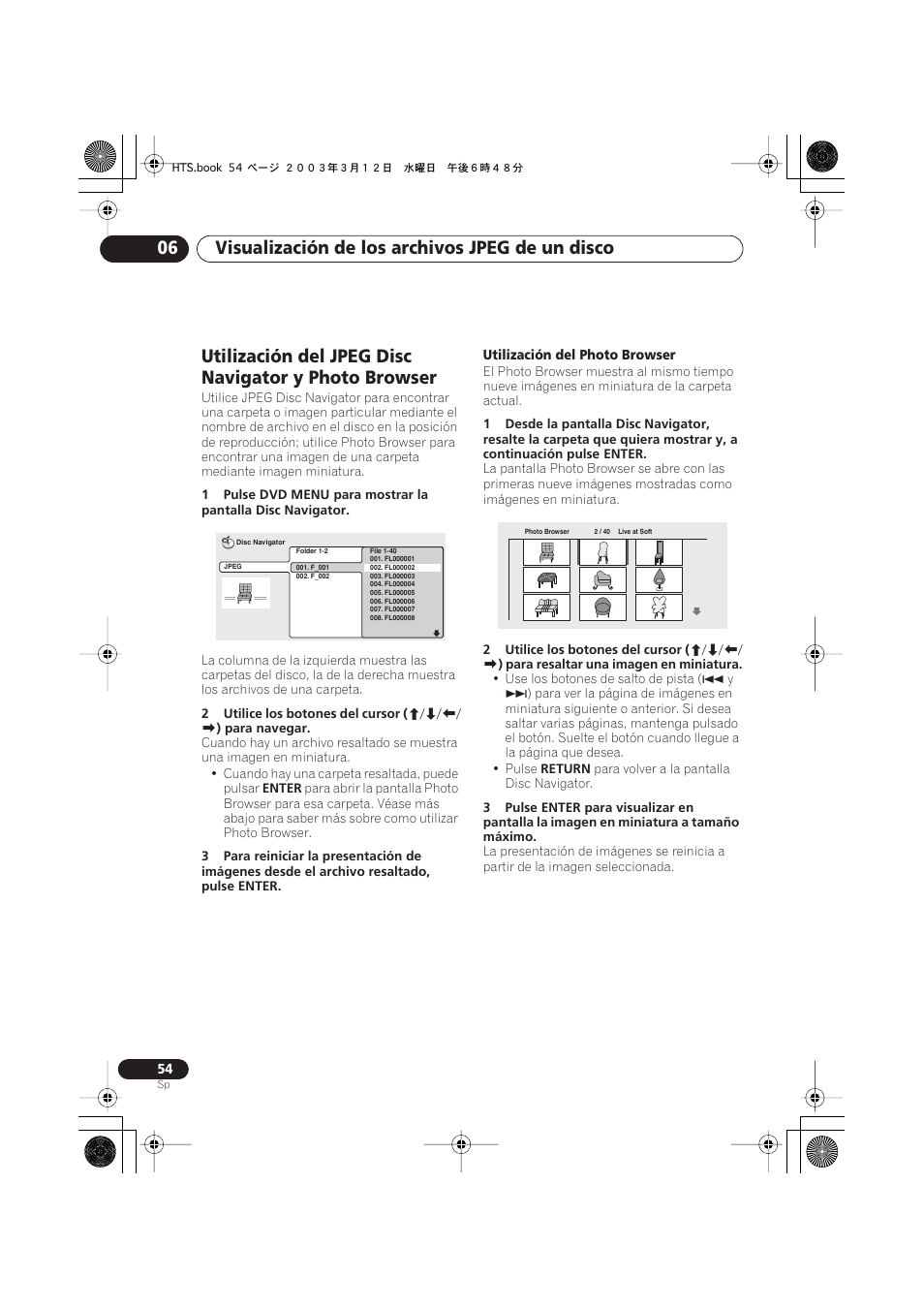 Visualización de los archivos jpeg de un disco 06 | Pioneer DCS-515 User Manual | Page 54 / 96