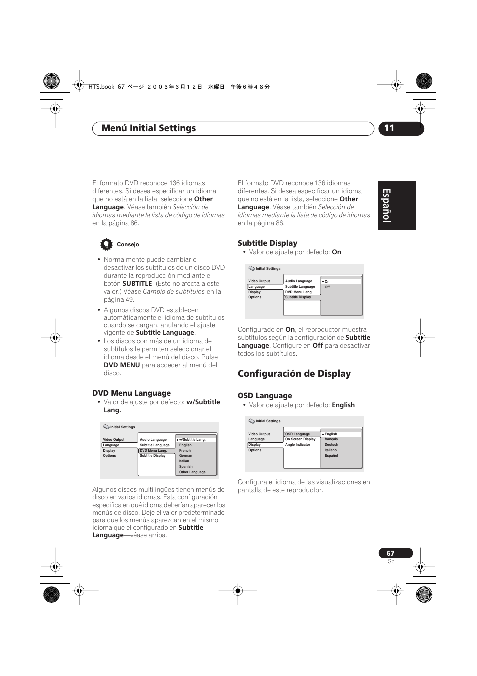 Dvd menu language, Subtitle display, Configuración de display | Osd language, Español italiano français, Nederlands, Español deutsch, Menú initial settings 11 | Pioneer DCS-515 User Manual | Page 67 / 96