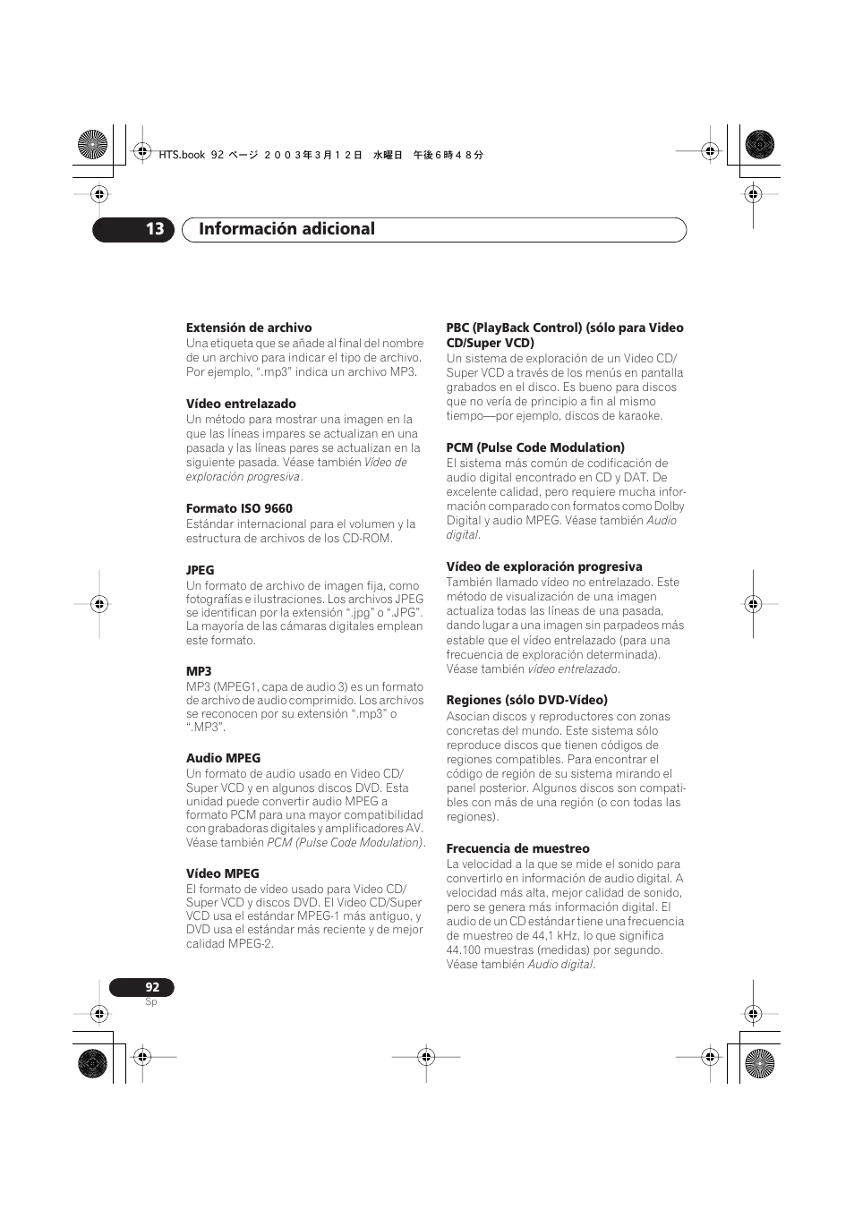 Información adicional 13 | Pioneer DCS-515 User Manual | Page 92 / 96