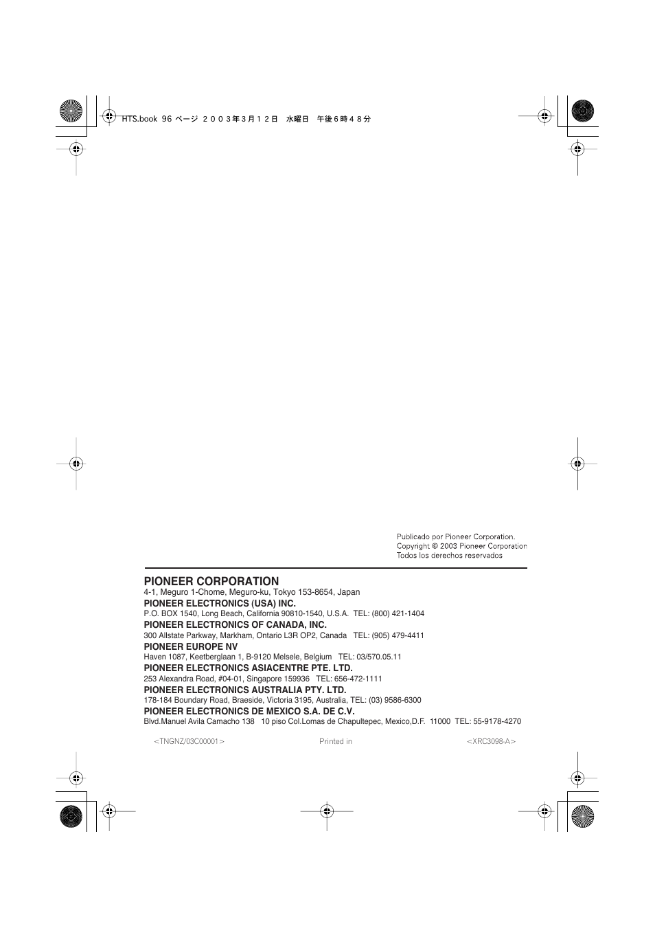 Pioneer corporation | Pioneer DCS-515 User Manual | Page 96 / 96