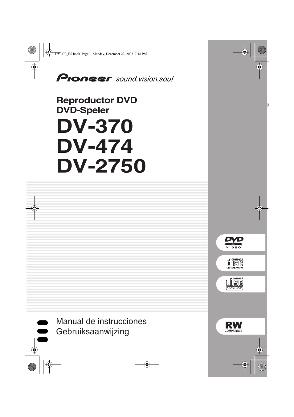 Pioneer DV-370-S User Manual | 86 pages