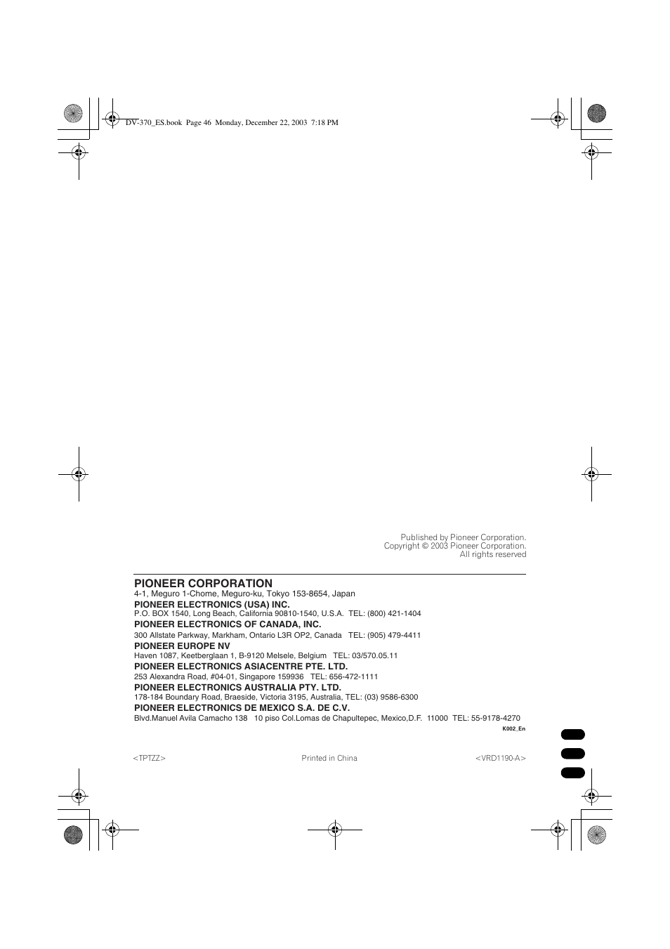 Pioneer corporation | Pioneer DV-370-S User Manual | Page 86 / 86