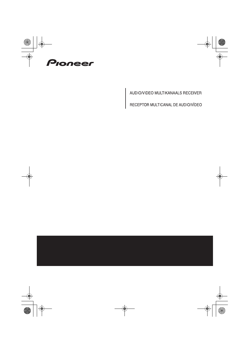 Pioneer VSX-418 K User Manual | 82 pages