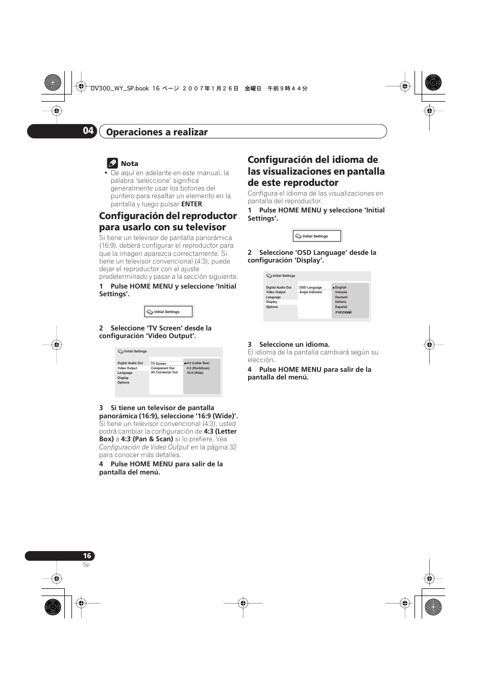 Operaciones a realizar 04 | Pioneer DV-300-S User Manual | Page 16 / 82