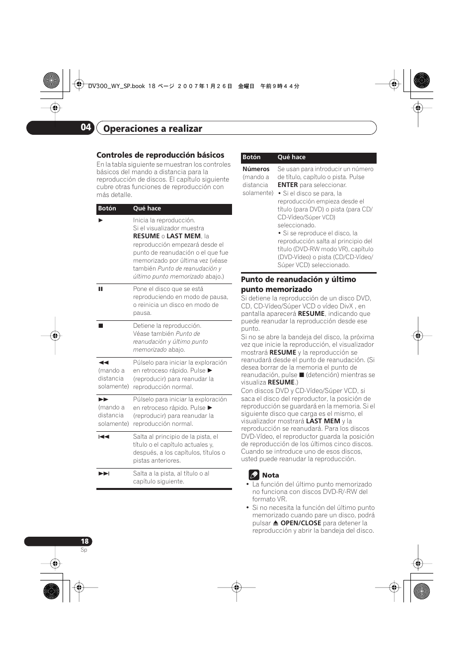 Operaciones a realizar 04 | Pioneer DV-300-S User Manual | Page 18 / 82