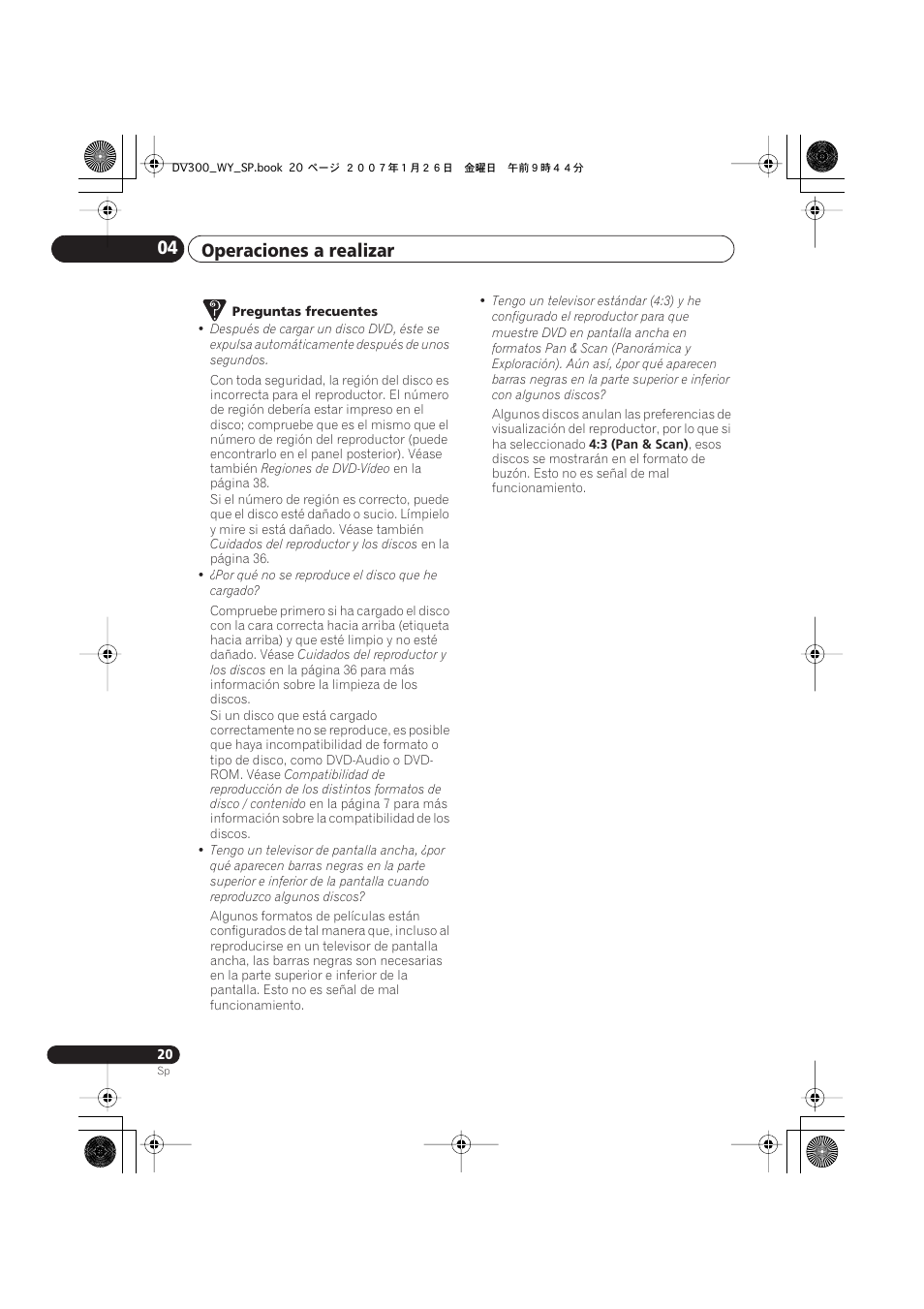 Operaciones a realizar 04 | Pioneer DV-300-S User Manual | Page 20 / 82