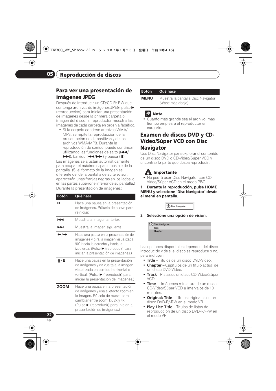 Reproducción de discos 05, Para ver una presentación de imágenes jpeg | Pioneer DV-300-S User Manual | Page 22 / 82