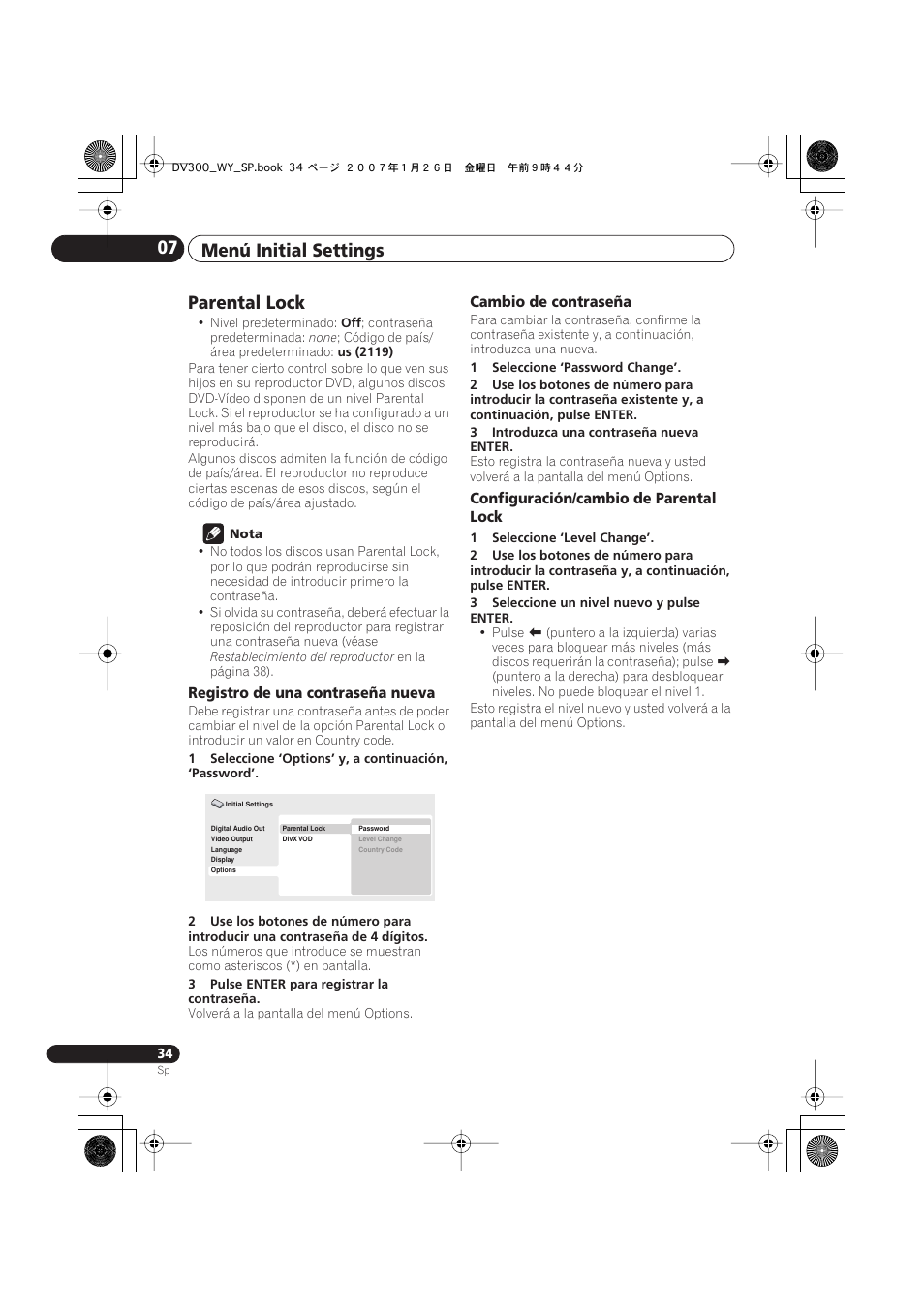 Menú initial settings 07, Parental lock | Pioneer DV-300-S User Manual | Page 34 / 82