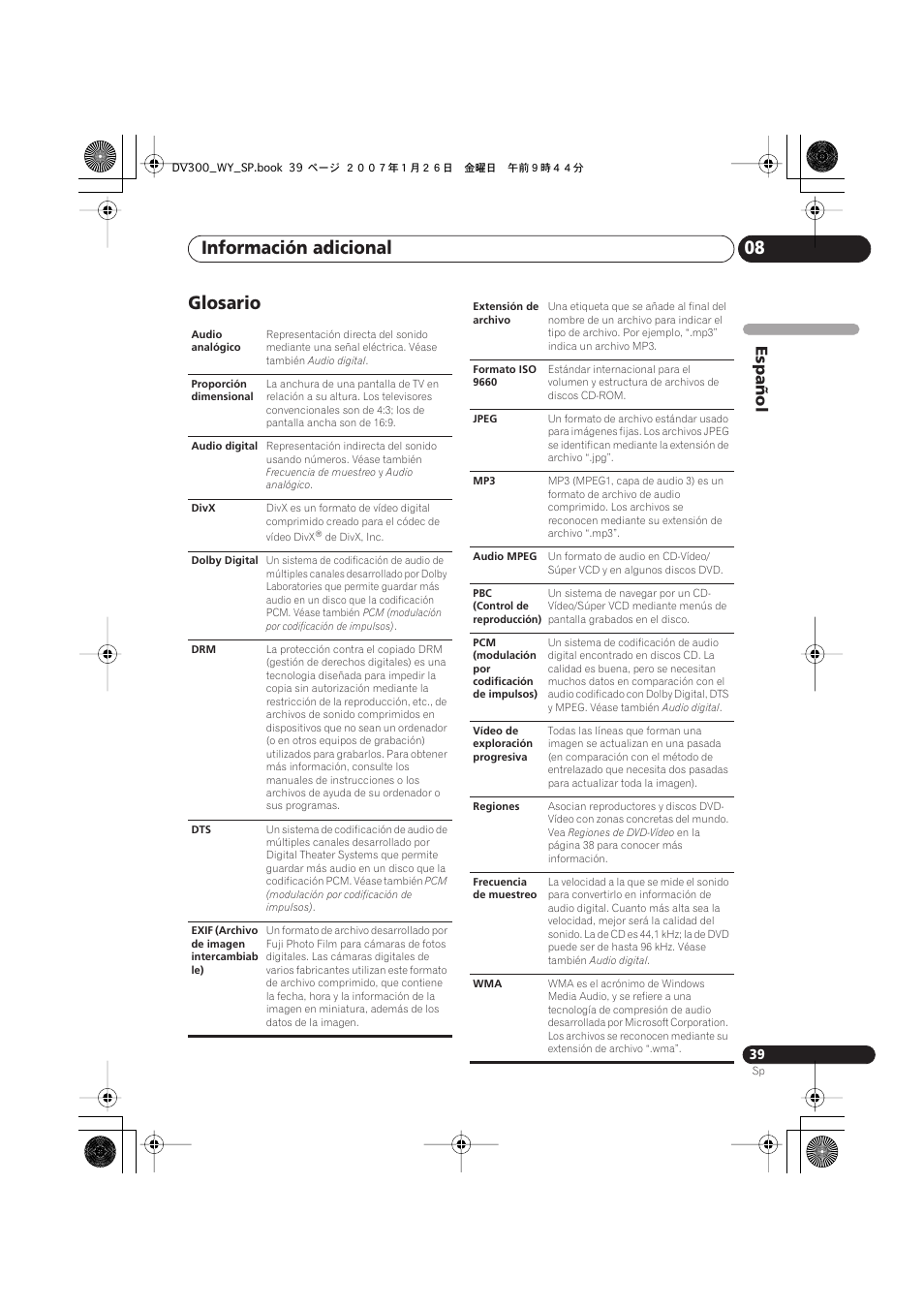 Información adicional 08, Glosario, Español | Pioneer DV-300-S User Manual | Page 39 / 82