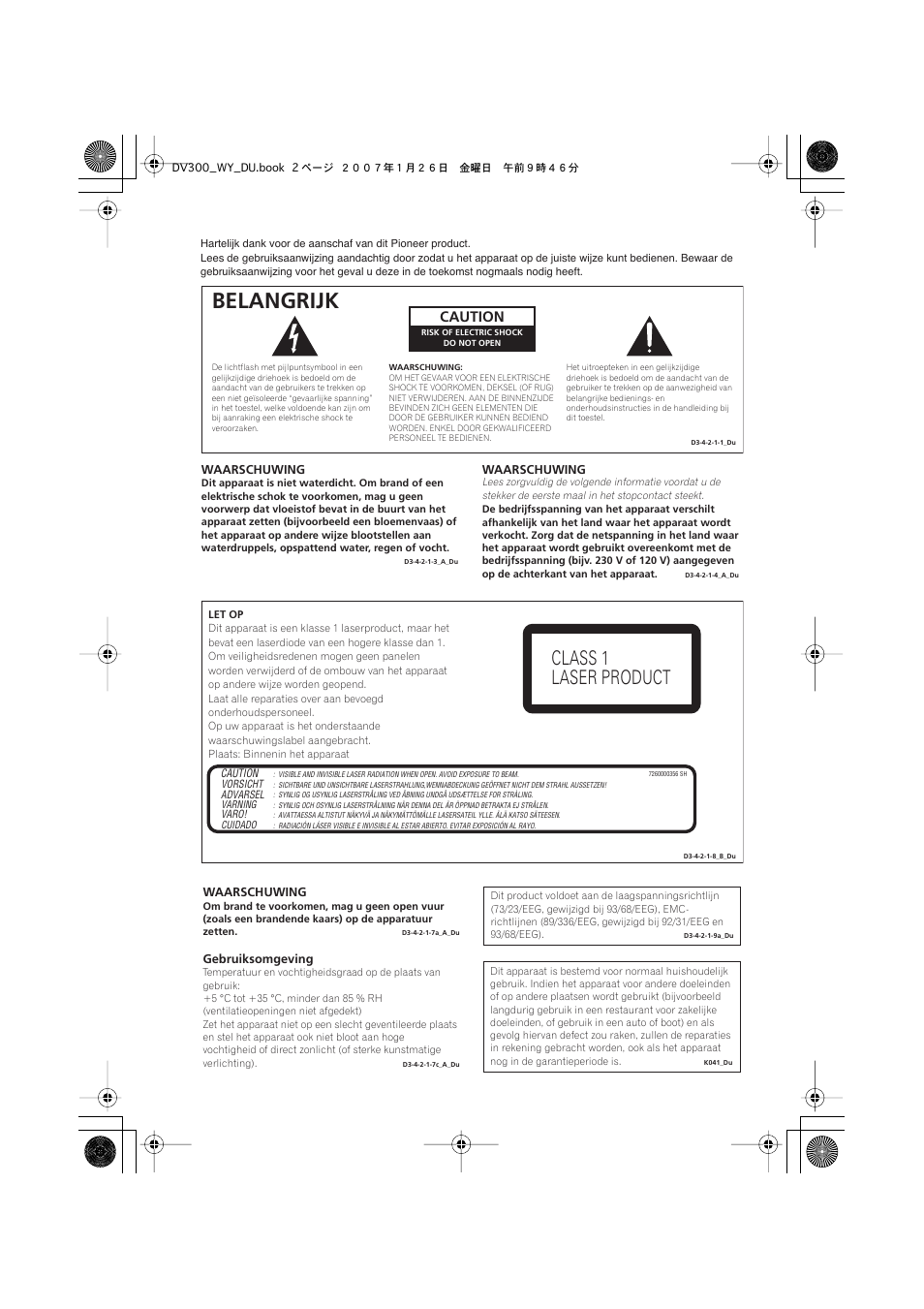 Belangrijk, Class 1 laser product, Caution | Pioneer DV-300-S User Manual | Page 42 / 82