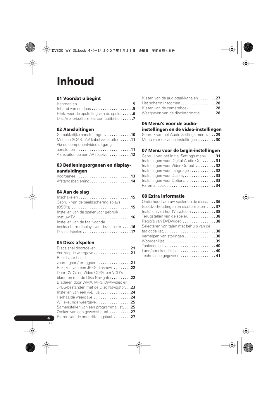 Gebruiksaanwijzing, Inhoud | Pioneer DV-300-S User Manual | Page 44 / 82