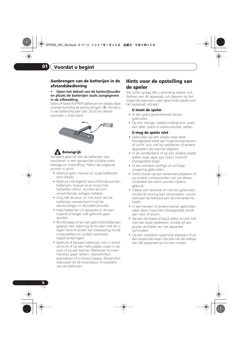 Hints voor de opstelling van de speler, Voordat u begint 01 | Pioneer DV-300-S User Manual | Page 46 / 82