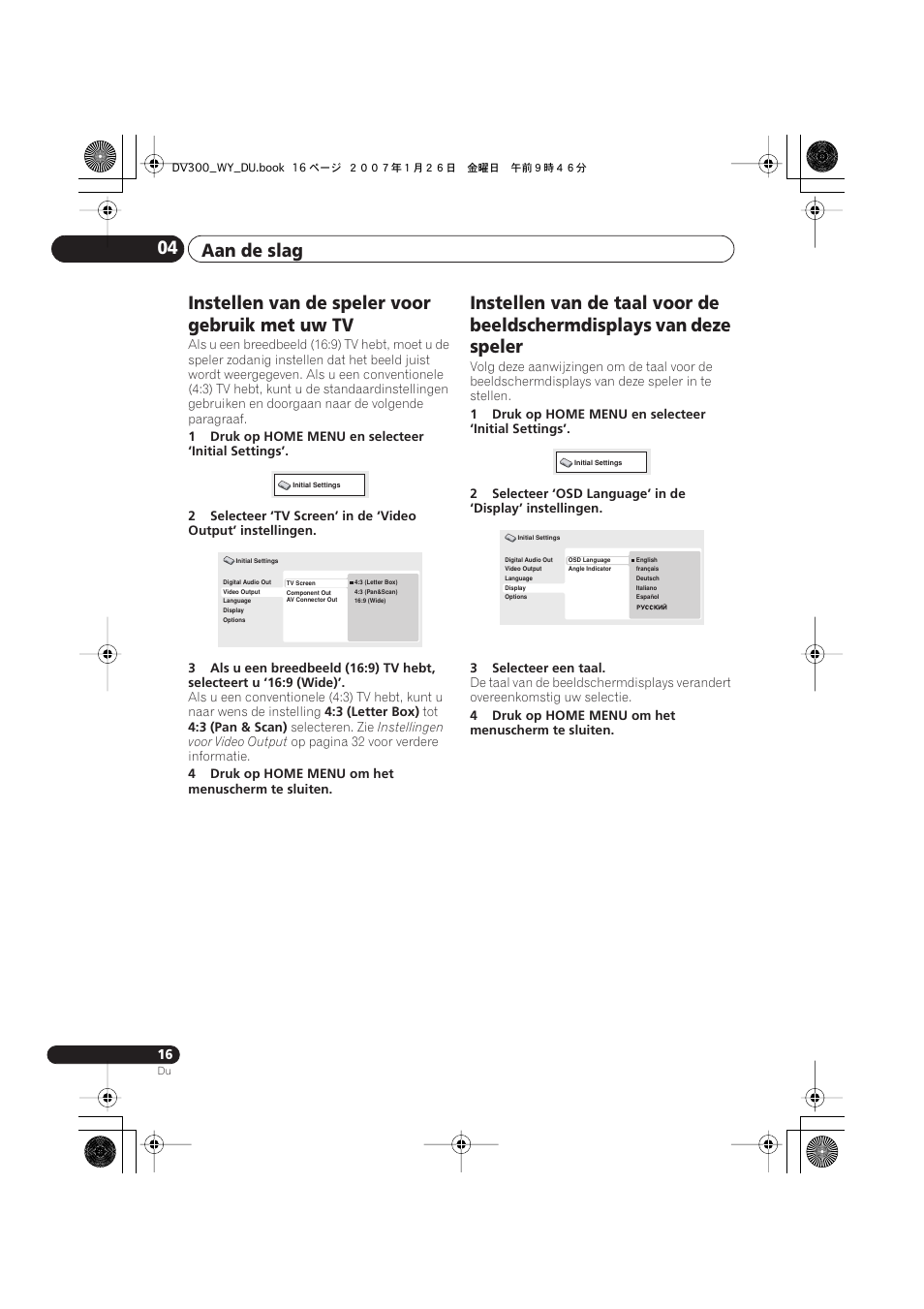 Instellen van de speler voor gebruik met uw tv, Aan de slag 04 | Pioneer DV-300-S User Manual | Page 56 / 82