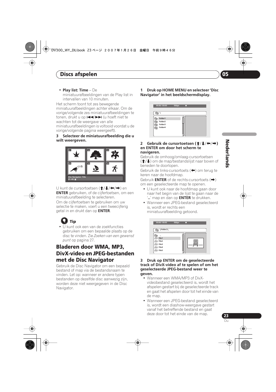 Discs afspelen 05, Nederlands | Pioneer DV-300-S User Manual | Page 63 / 82