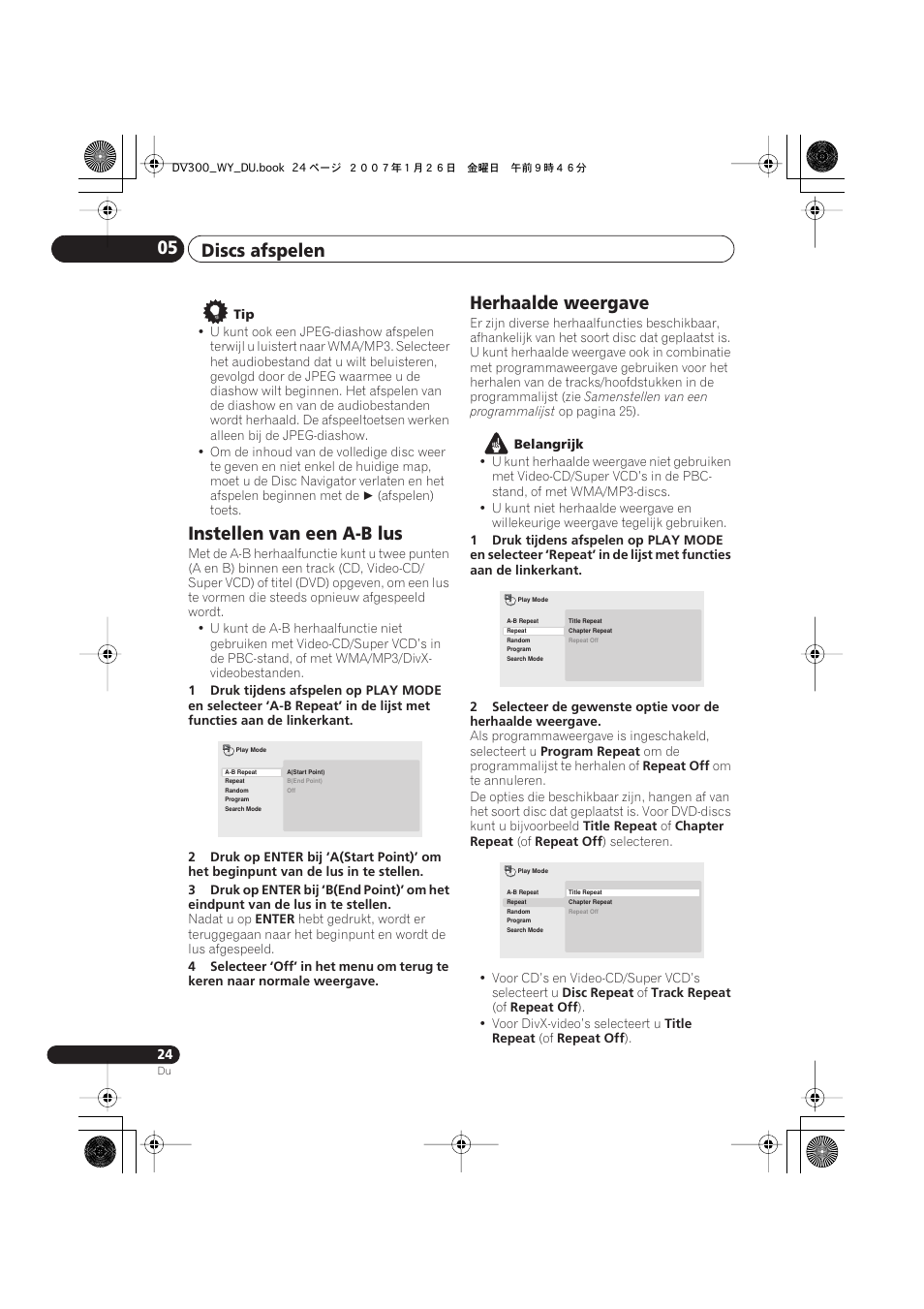 Instellen van een a-b lus, Herhaalde weergave, Discs afspelen 05 | Pioneer DV-300-S User Manual | Page 64 / 82
