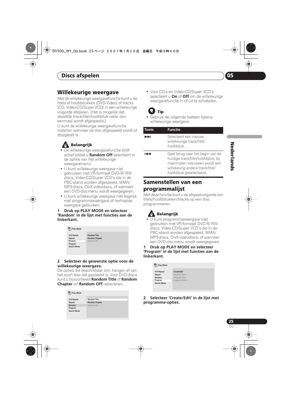 Willekeurige weergave, Samenstellen van een programmalijst, Discs afspelen 05 | Nederlands | Pioneer DV-300-S User Manual | Page 65 / 82